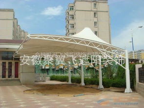 膜結構車棚 為電動車提供專業遮陽擋雨的工程設計及施工全解析