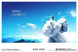 韶關(guān)公司注冊注冊公司流程價格 廠家 圖片