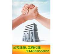 真誠(chéng)服務(wù)產(chǎn)品庫(kù)