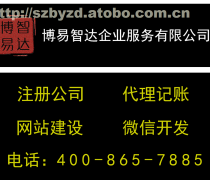 【江蘇注冊產(chǎn)品庫】_價格/圖片/廠家_江蘇注冊第7頁 - 產(chǎn)品庫