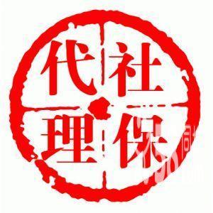 安順市黃果樹(shù)勞務(wù)派遣_世界工廠網(wǎng)全球企業(yè)庫(kù)