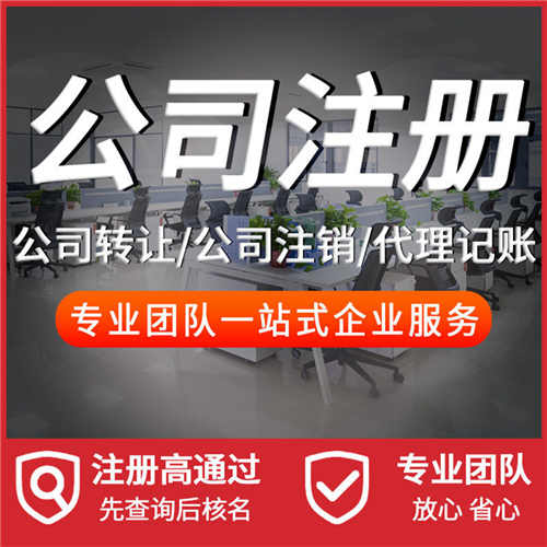 婁底怎么辦食品經(jīng)營(yíng)許可證,誠(chéng)信商家?jiàn)涞滋焯於? />
</span>
<span id=